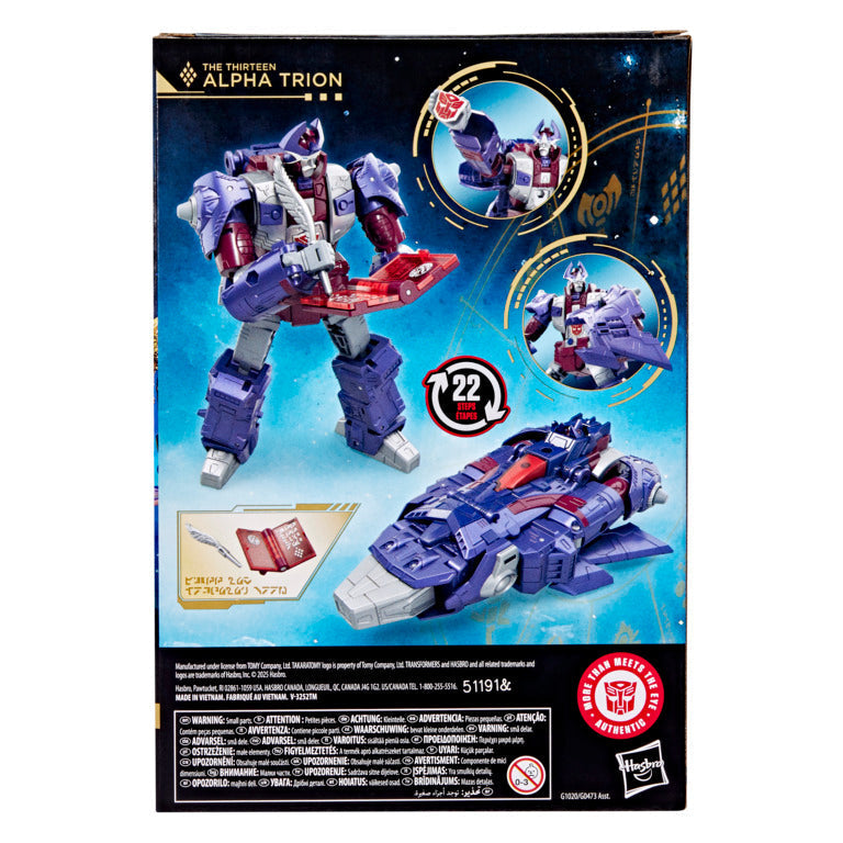Transformers Age of the Primes Voyager Class The Thirteen Alpha Trion