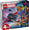 LEGO Marvel 76319 Captain America vs. Thanos